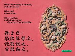 Download Sun Tzu Art of War Wallpaper 2 - The Sequel