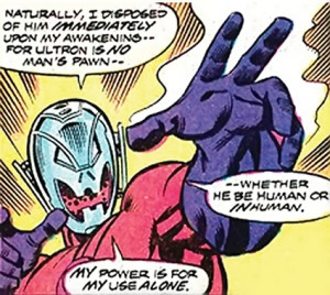 Ultron Quotes