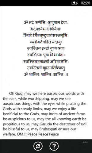 Sanskrit Shloka v.1.2.0.0