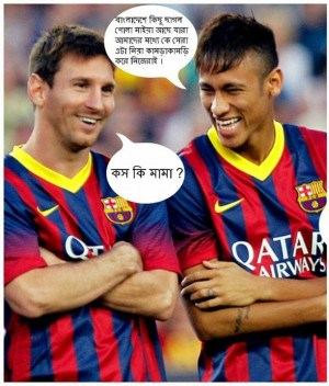 Neymar And Messi Funny To get more funny bangla