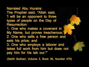 Inspiring love quotes it does need constant attention