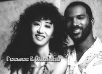 Judith Hill's parents, Michiko and Robert 