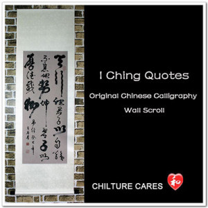 Ching Quotes in Chinese Calligraphy Art Wall Scroll, Original ...