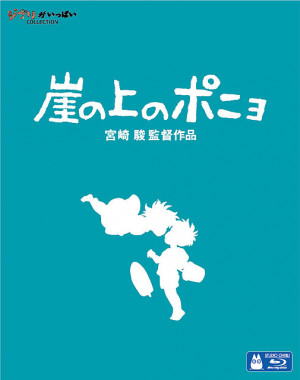 Howl, Earthsea and Ponyo - Studio Ghibli's Next Blu-Ray Discs