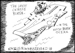 laughzilla cartoons comic strips and funny photo mashups and captions