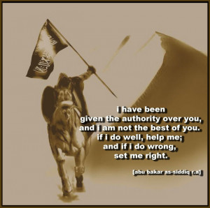 Abu Bakr Siddiq (ra) (1st caliph)