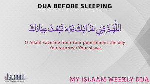 Free Quotes Pics on: Dua When Sleeping