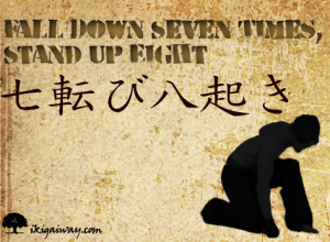 fall down seven get up eight ecard