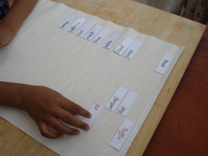 Suffix The Child Provided