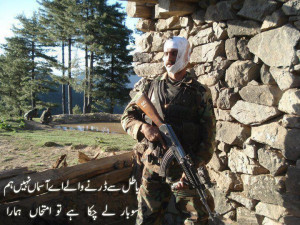 Thread: Pakistan Army and its Love for Pakistani's