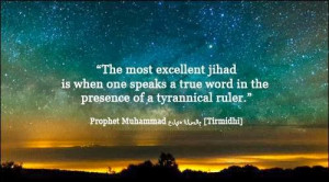 Prophet Quotes, Hazrat Muhammad PBUH Quotes, Islamic Quotes, Muhammad ...