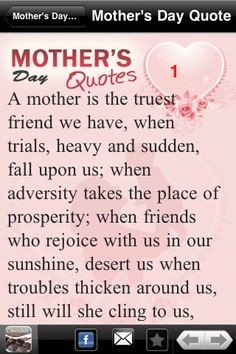 Mother Daughter Bond Quotes (33)