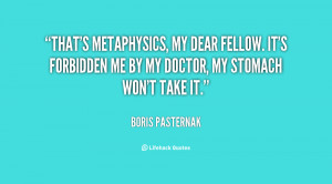 Copy the link below to share an image of this quote: