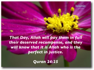 Allah is the perfect in justice