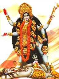 Kali Mata Aarti / काली माता आरती