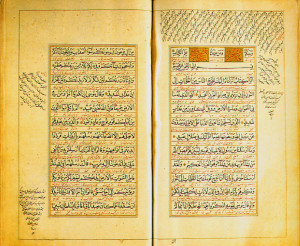 Naskh manuscript with Taliq in margins, dated to 1123 AH
