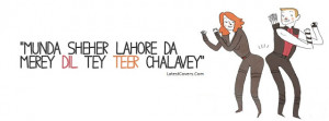Funny Urdu and Hindi Facebook Covers