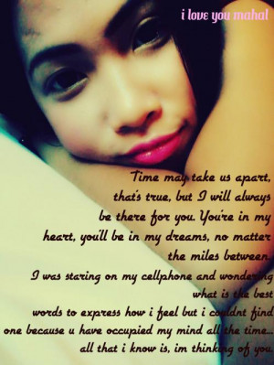 Will Always Be There for You Quotes