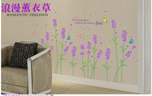 Lavender flowers butterfly photo wallpaper novelty stickers family ...