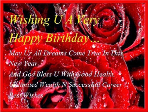 ... Wishes For Birthday, Birthday Sms For u, Birthday Quotes In Hindi