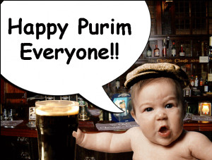 feast purim purim reform purim festivities purim menu purim torah