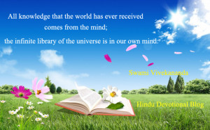 Swami Vivekananda Success Quotes Pictures for Facebook Sharing Free