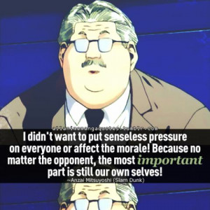 SLAM DUNK quotes Anime