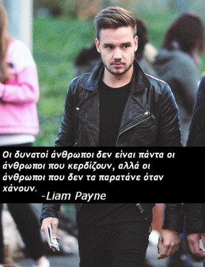 One Direction Quotes Greece | via Facebook