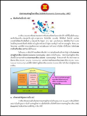 Funny Quotes Contact Us DMCA Notice