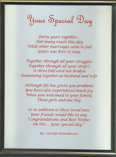Anniversary Poems For Parents | ETA: If you do use this one and tweak ...