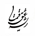 SAMPLE PERSIAN TATTOO DESIGNS - QUOTES Order Your Persian Tattoo Now!