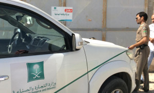 MENAFN - Arab News) RIYADH: The Riyadh health department has closed ...