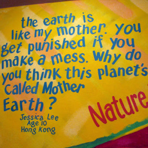 Disney World Epcot: Mother Earth Quote