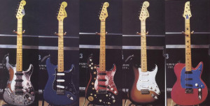 Billy Corgan's Mellon Collie guitars Image