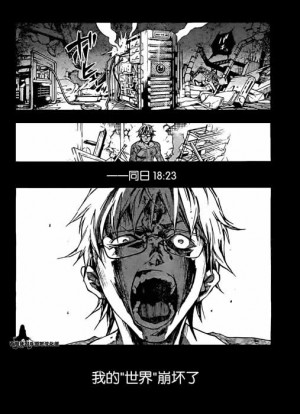 Should have probably checked your computer's power supply for damage ...