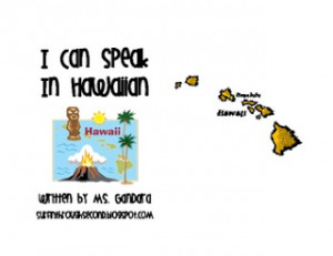 Hawai‘ian phrases mini-book