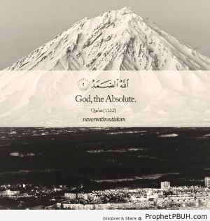 Search Results for: Islamic Dua Quotes Tumblr