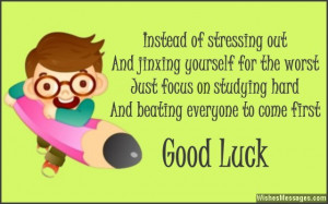 Good luck quote for students giving exams