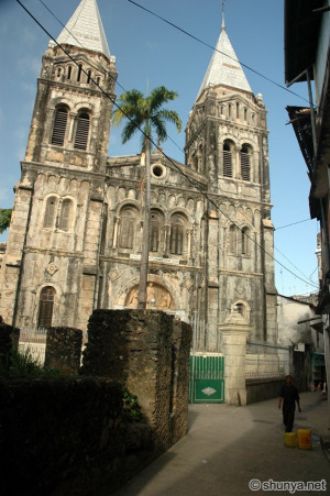 Zanzibar Stone Town Market