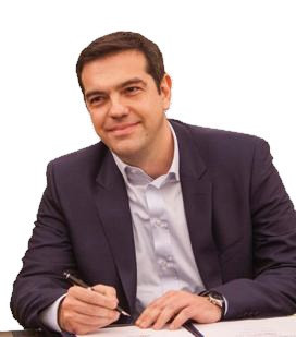 Alexis Tsipras. pn