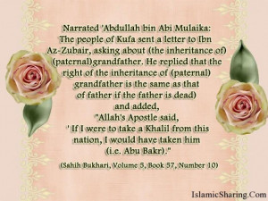 Sahih bukhari volume 5 book 57 number 10