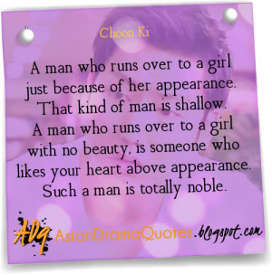 Indonesian version of I Hear Your Voice's drama quotes.