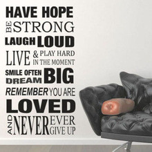 ... UP - Art Vinyl Inspirational Home Words Quote Lettering Saying Wall