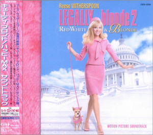 Legally Blonde 2 Quotes Legally blonde 2 - red,