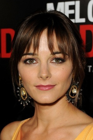 Bojana Novakovic Profile Photo