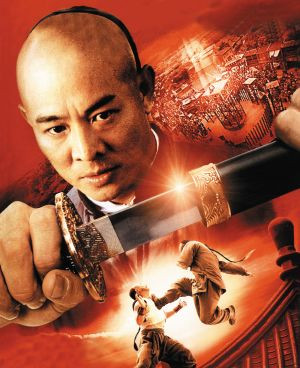 huo yuan jia movie poster 2006 poster buy huo yuan jia movie