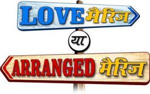 Love marriage ya arranged marriage