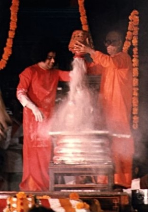 ... Vishnu thePreserver, and Shiva the Destroyer of illusion and untruth