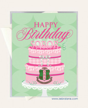 alpha-kappa-alpha-pink-and-green-birthday-cake-cards-3.gif