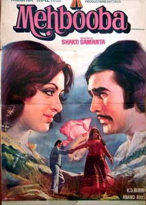(1976), , Rajesh Khanna, Classic, Indian, Bollywood, Hindi, Movies ...